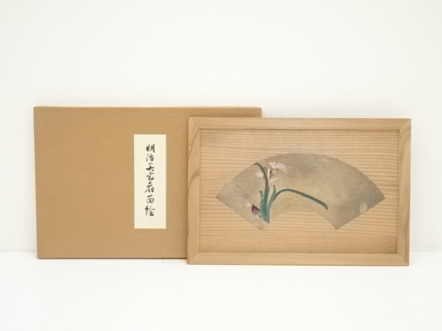 Hobbies & Collectibles